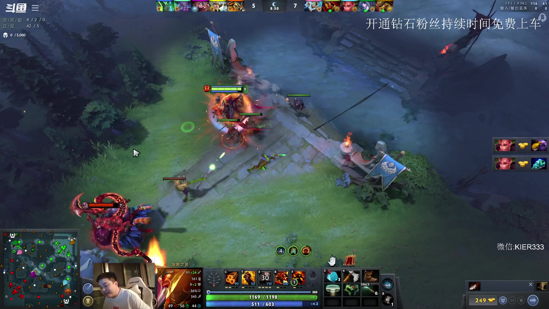 【2023-07-28 05点场】叶子长青K：长青派火猫 凶得批爆