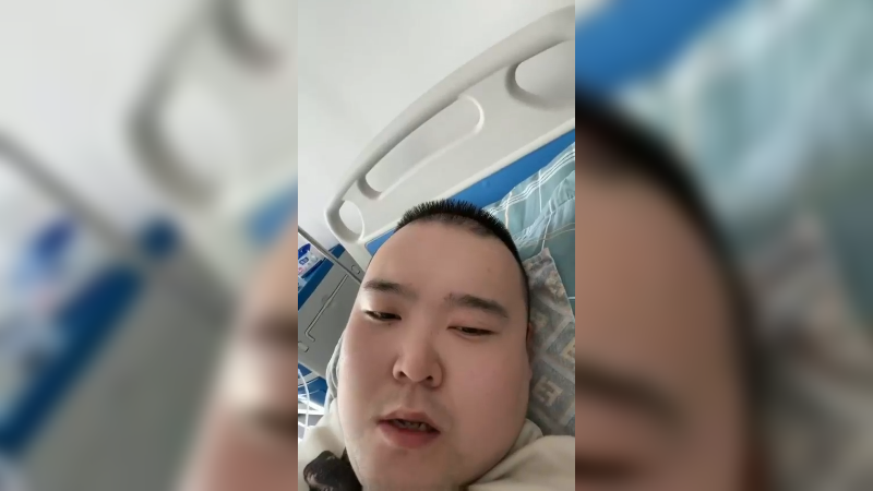 兄弟们。发烧了。要去了。