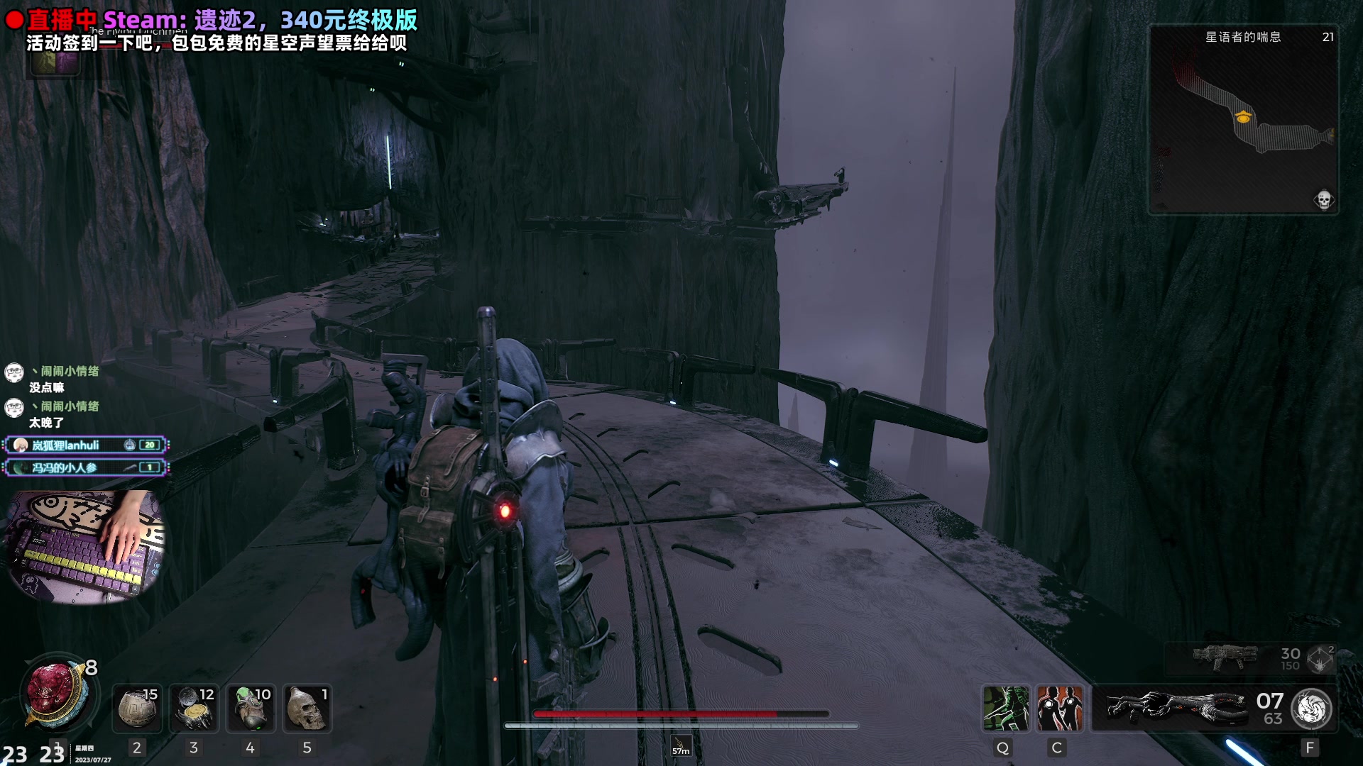 【2023-07-27 22点场】阿愈Ayu：愈❥遗迹22222222222