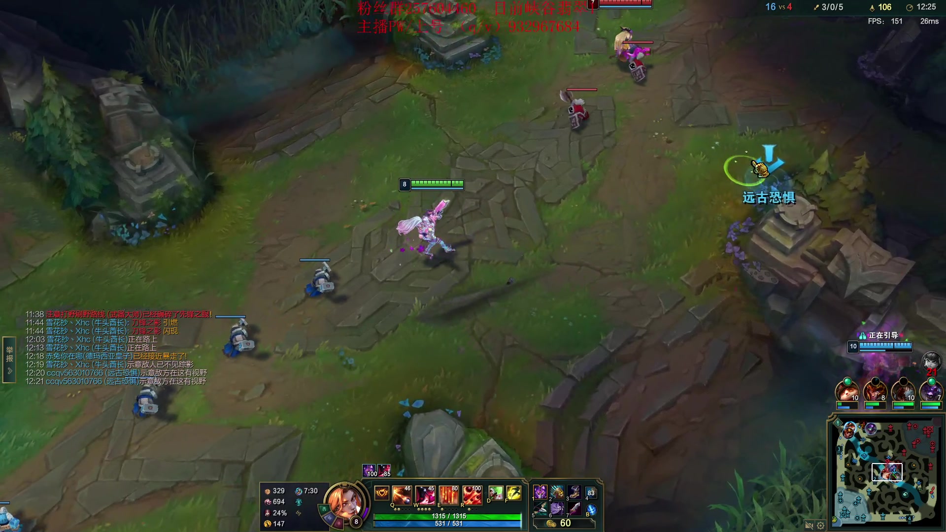 【2023-07-28 11点场】夏天夏天丶丶：新赛季上大分 6506454