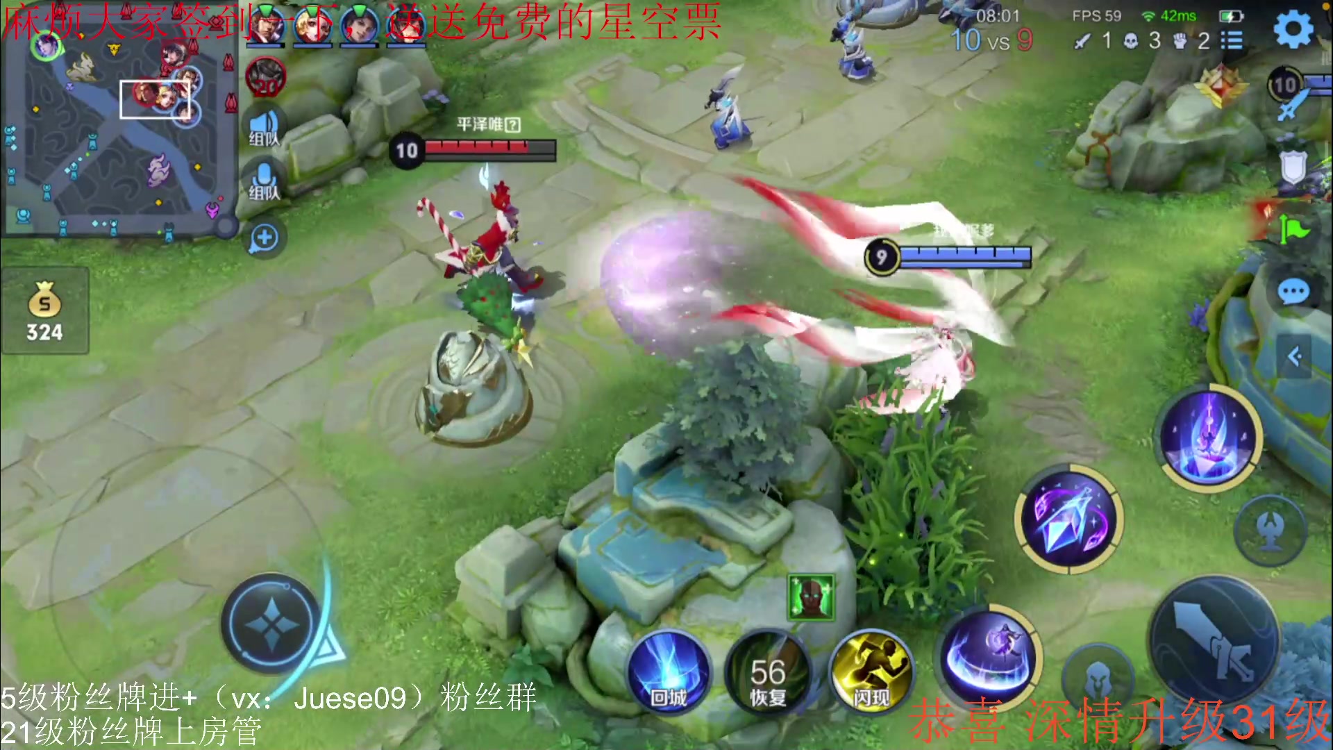 【2023-07-27 00点场】小角色ovo：（一元粉丝牌+双倍亲密度）绝对出色！