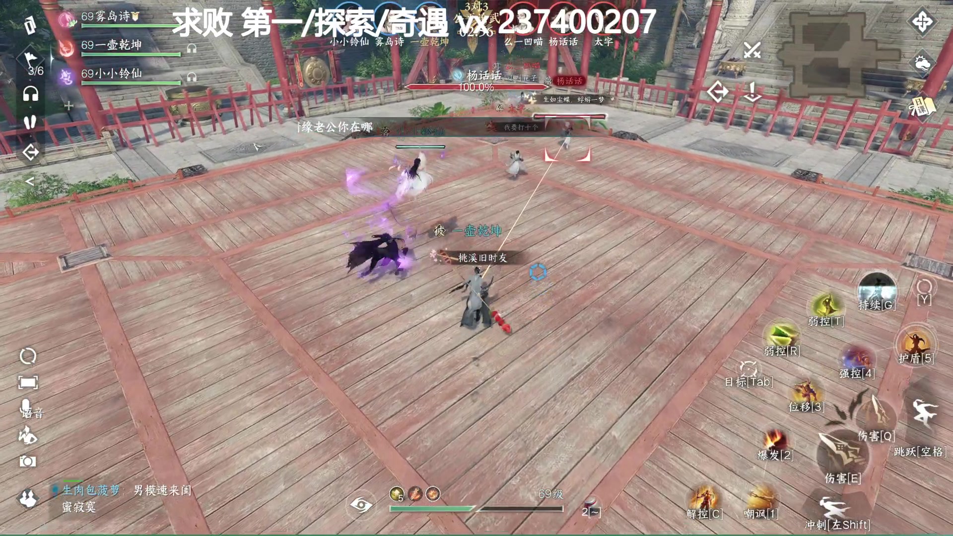 【2023-07-27 23点场】酸酸酸奶君：素问神相血河上求败！