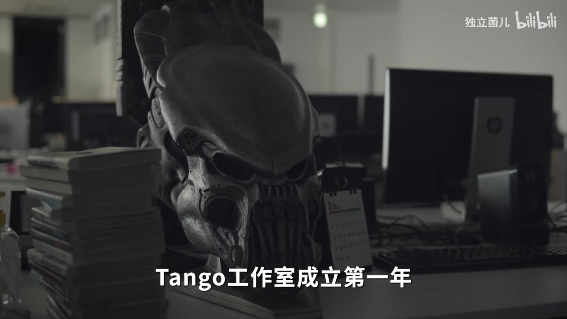 【2023-07-28 13点场】猫叔灬灬：【猫叔】索尼 CJ特别节目~~~