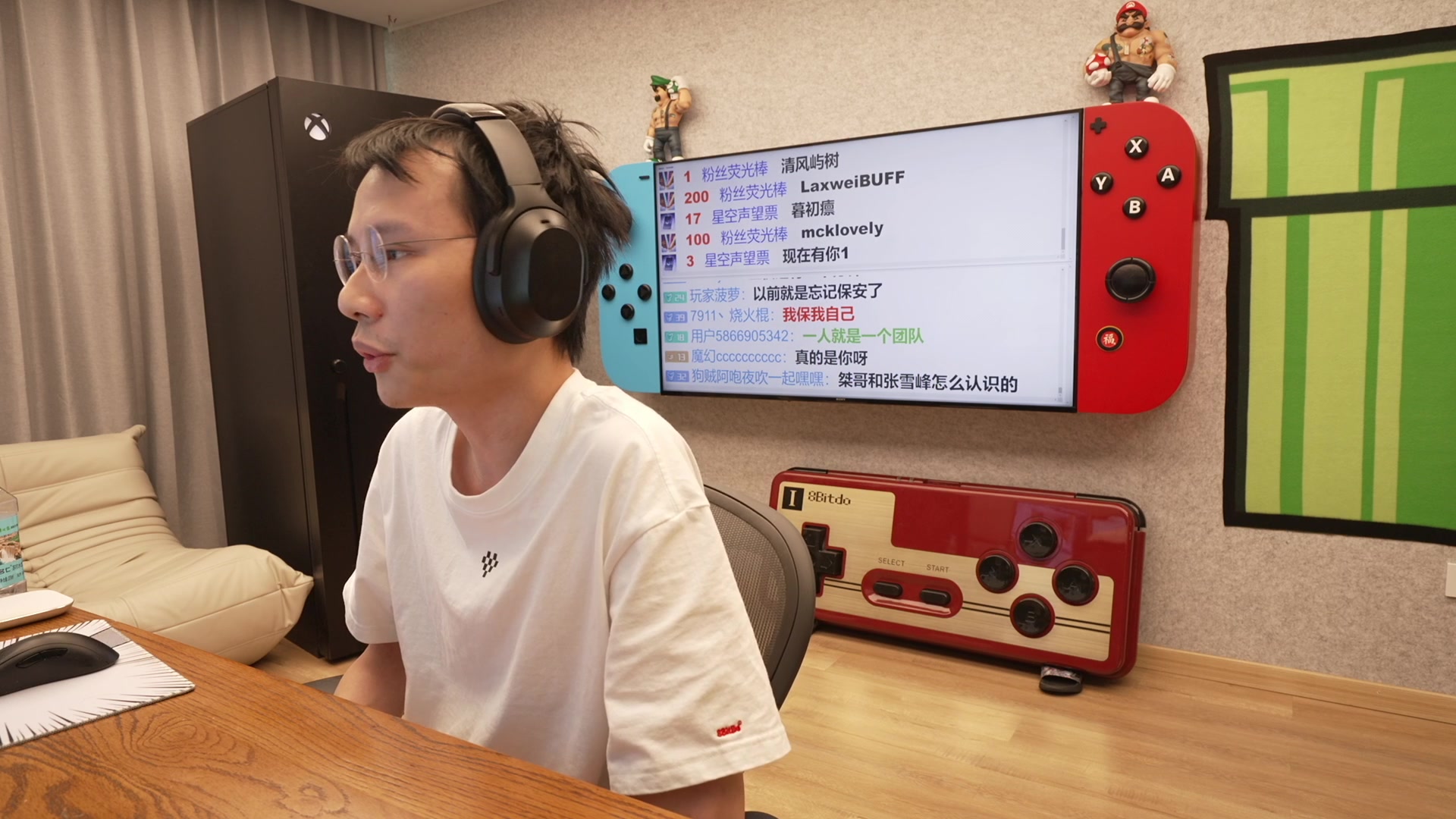 【2023-07-28 14点场】超级小桀：小小的聊会天