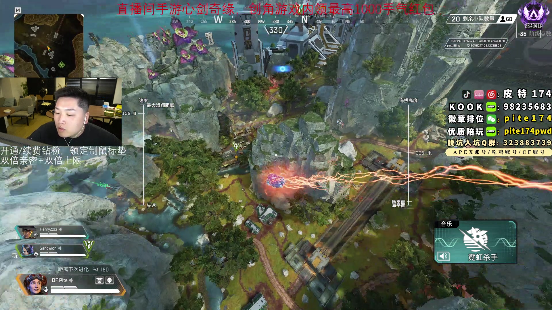 【2023-07-27 22点场】皮特174：练习地平线time