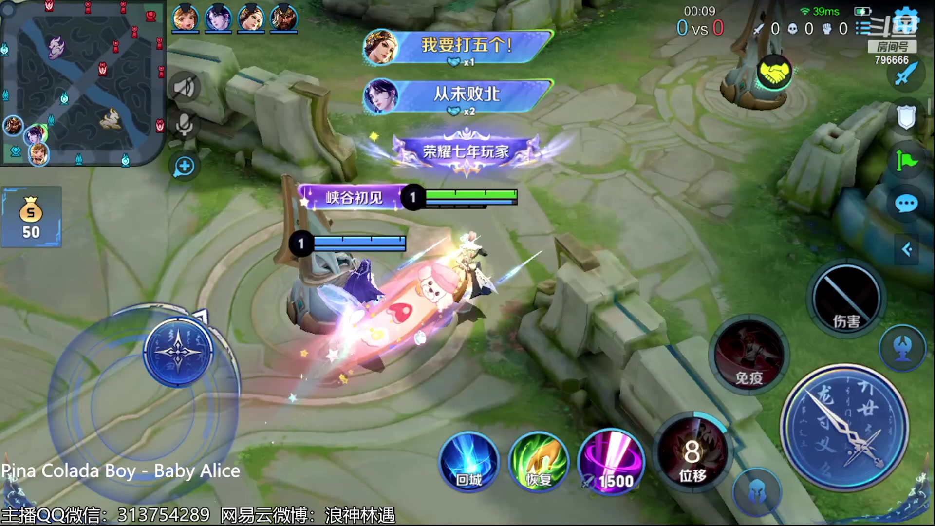 【2023-07-28 20点场】惊蜇：惊蜇：今夜无雪无晴 无悲喜