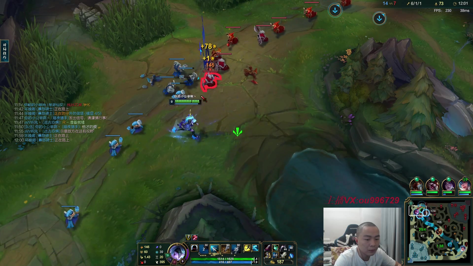 【2023-07-27 23点场】暗夜猎手光头强：第一vn：小代克星！