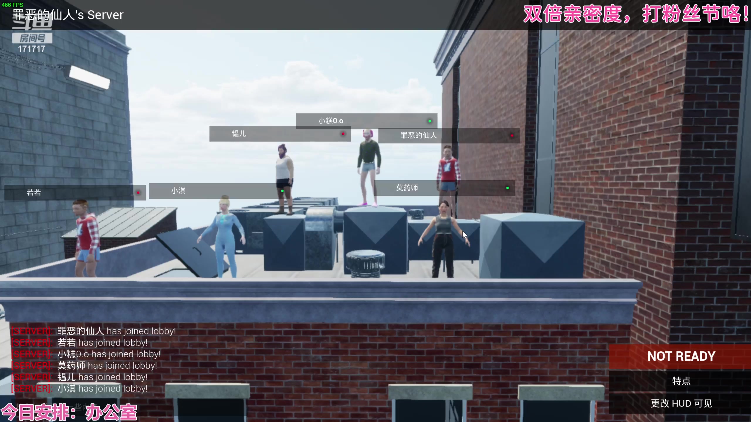 【2023-07-28 02点场】若若跑的贼快：6:30来，今天又是开开心心的一天！