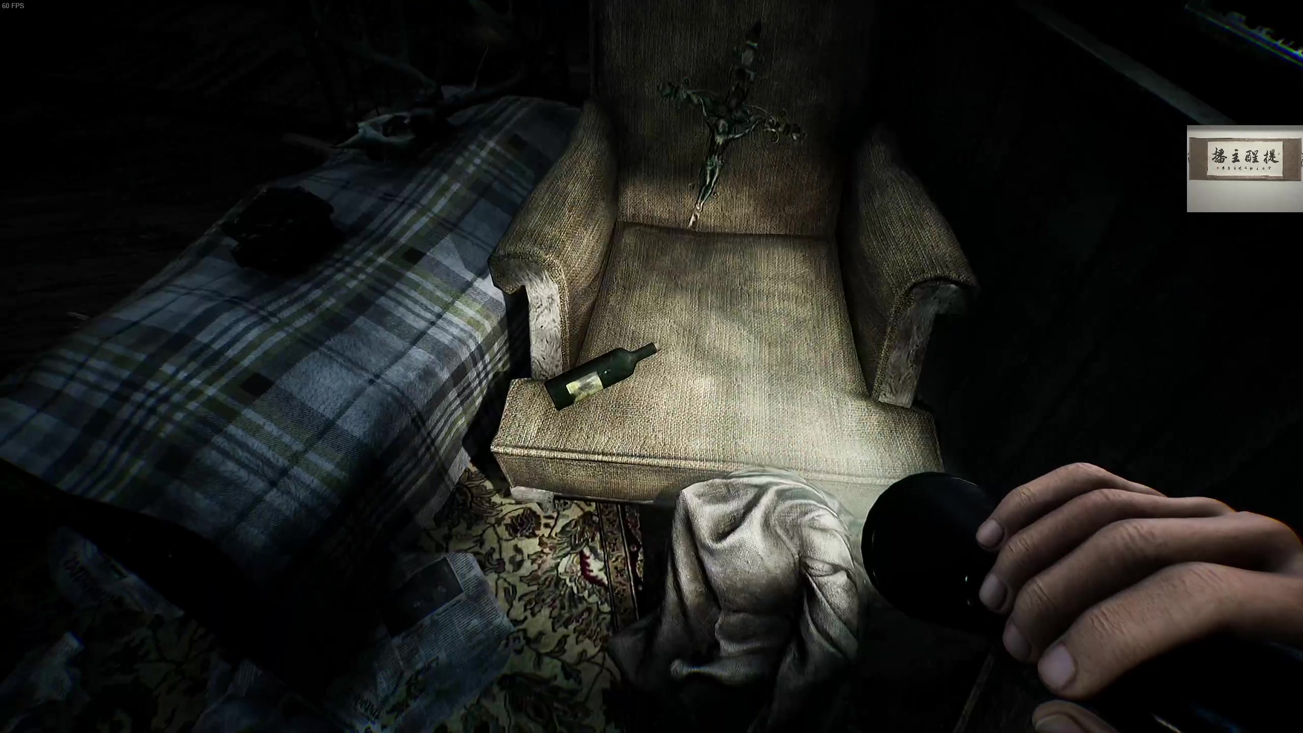 【2023-07-27 22点场】章随便先生：今夜新恐怖游戏开荒