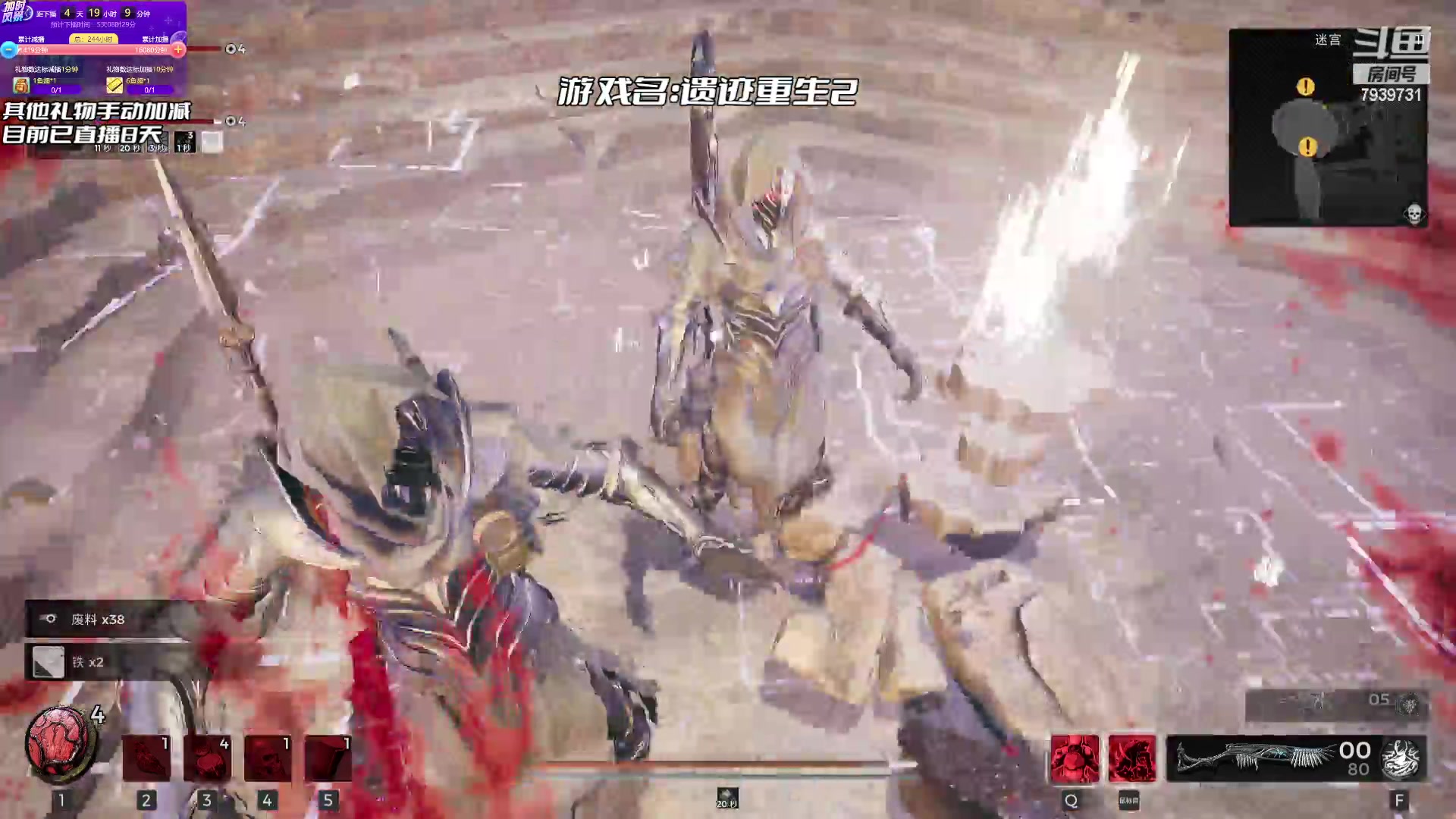 【2023-07-28 12点场】隐者丶丶：加时风暴第三季