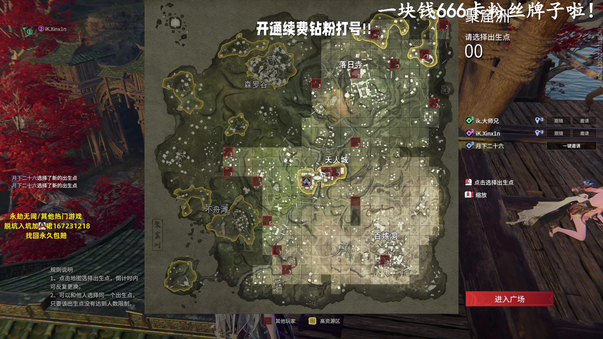 【2023-07-28 00点场】小铭XiaoMing阿：小铭：今日双倍亲密度！！！