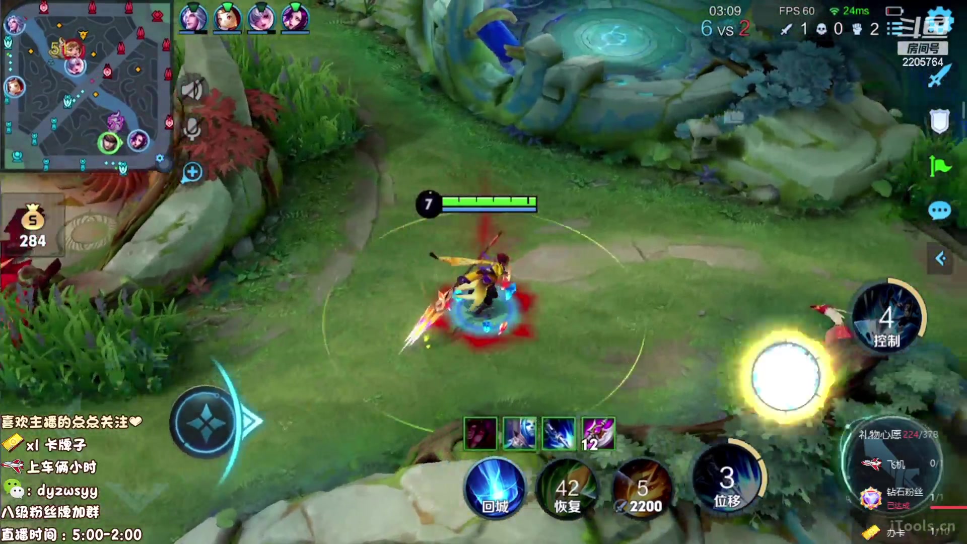 【2023-07-28 09点场】赵猥琐丶赵云导师：马克波罗新皮肤体验！