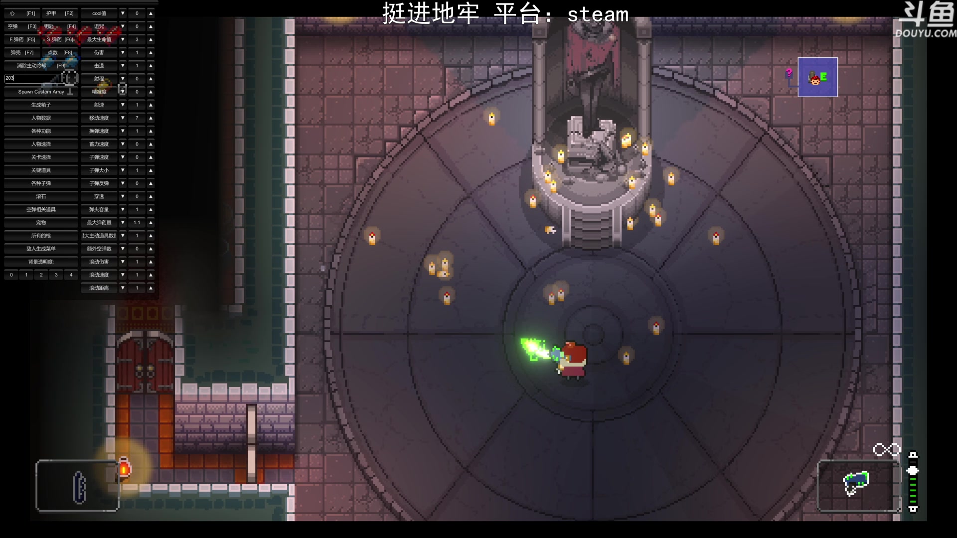 【2023-07-27 21点场】荣耀洋洋：【洋洋】小众，独立，单机游戏！