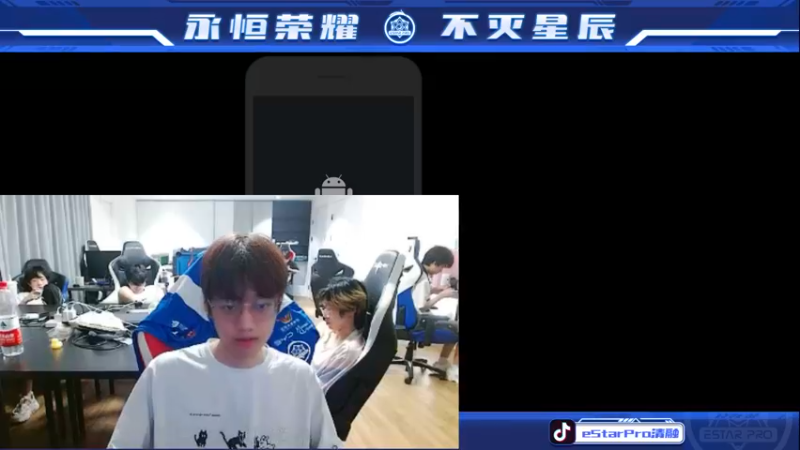 【2023-07-28 22点场】eStarPro清融丶：巅峰赛专注专注专注