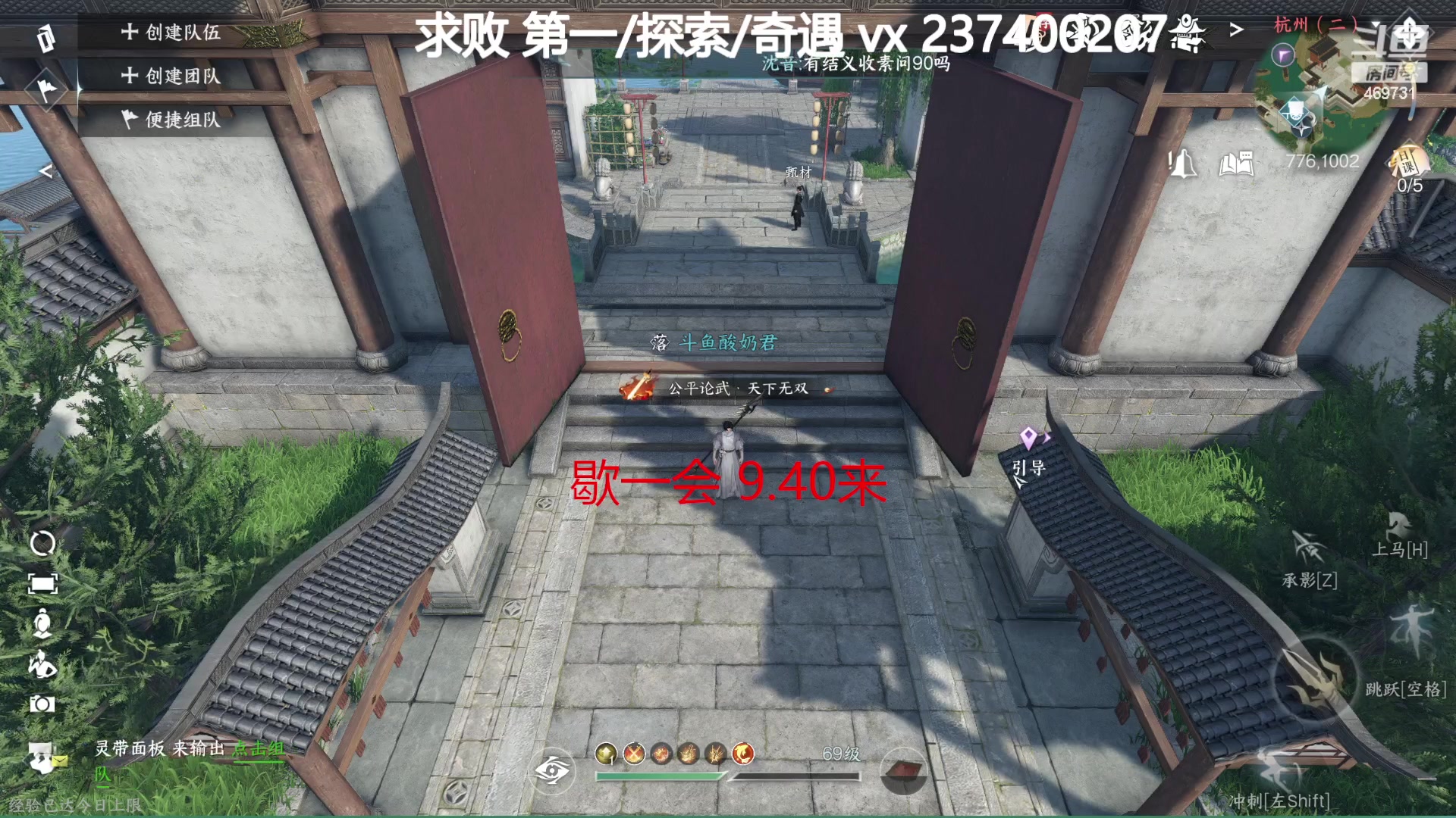 【2023-07-27 21点场】酸酸酸奶君：素问神相血河上求败！