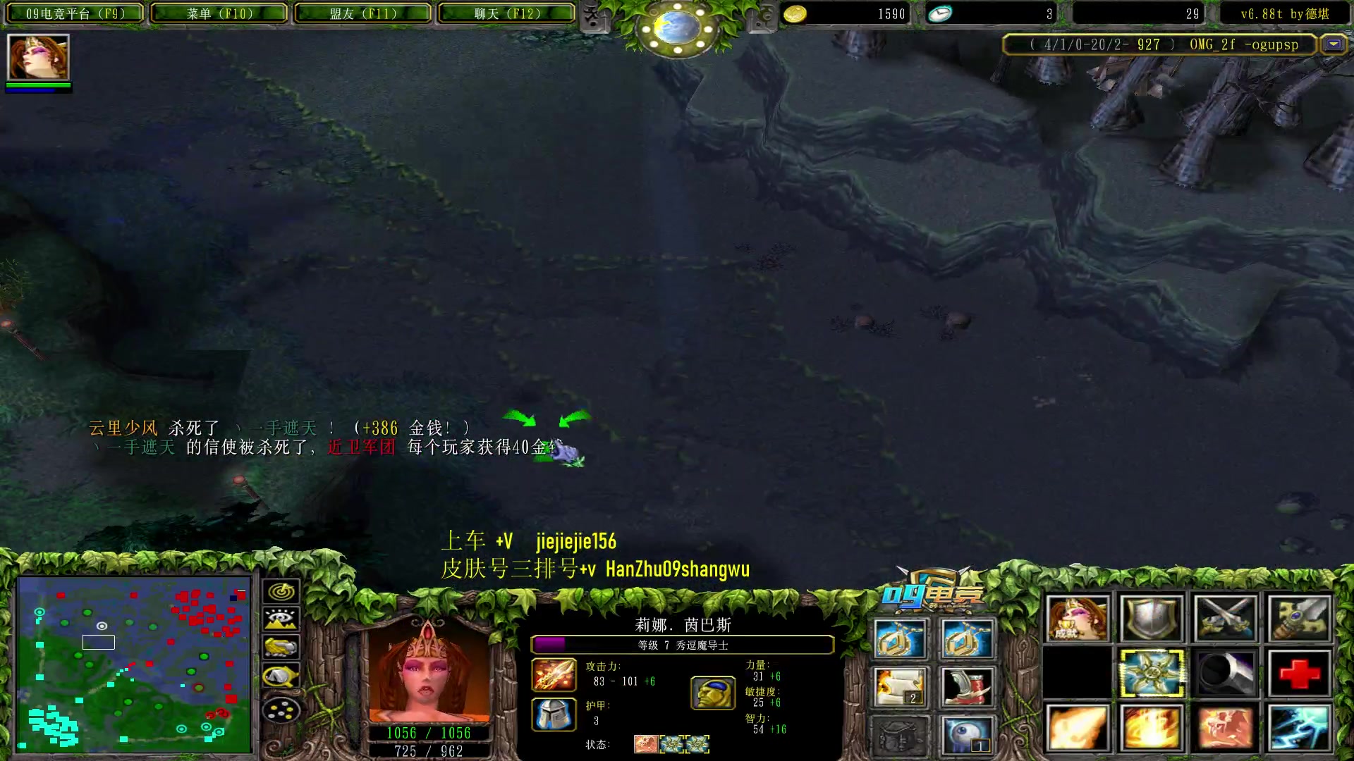 【2023-07-27 11点场】肖璐s：一个菜狗的直播间 5264153