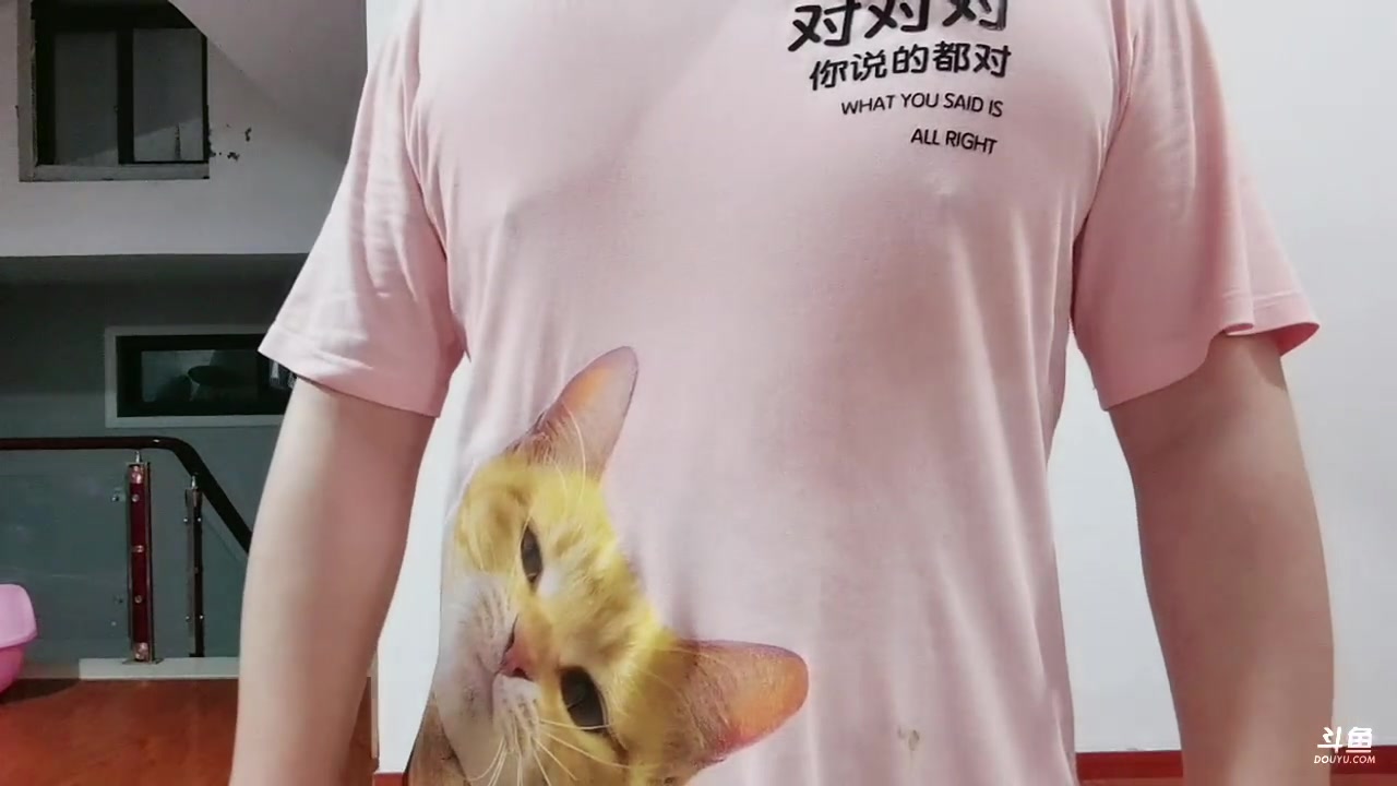 【2023-07-28 20点场】As童话话话：【两倍5倍上限】快乐健身，一起动起来！