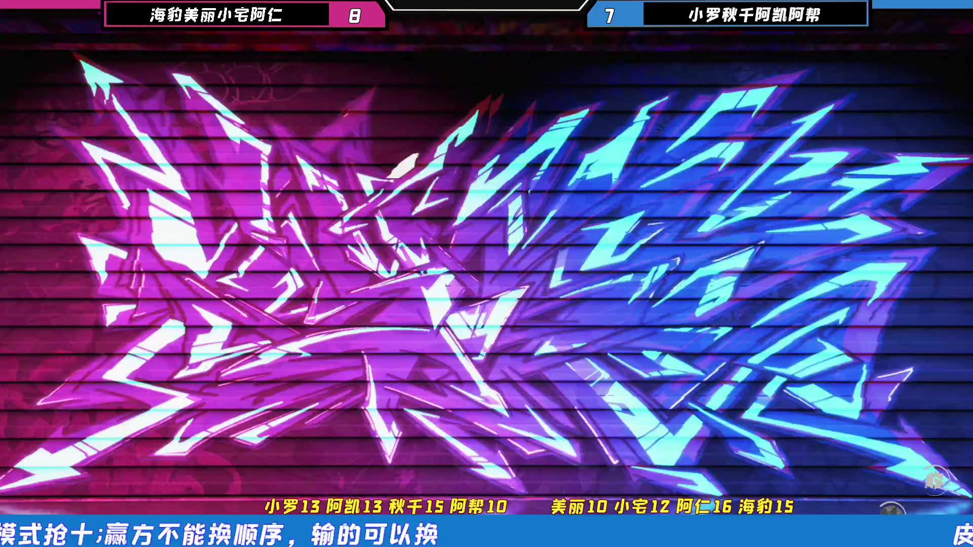 【2023-07-27 22点场】游天堂：小孩曾卓君：27号稍微播一下