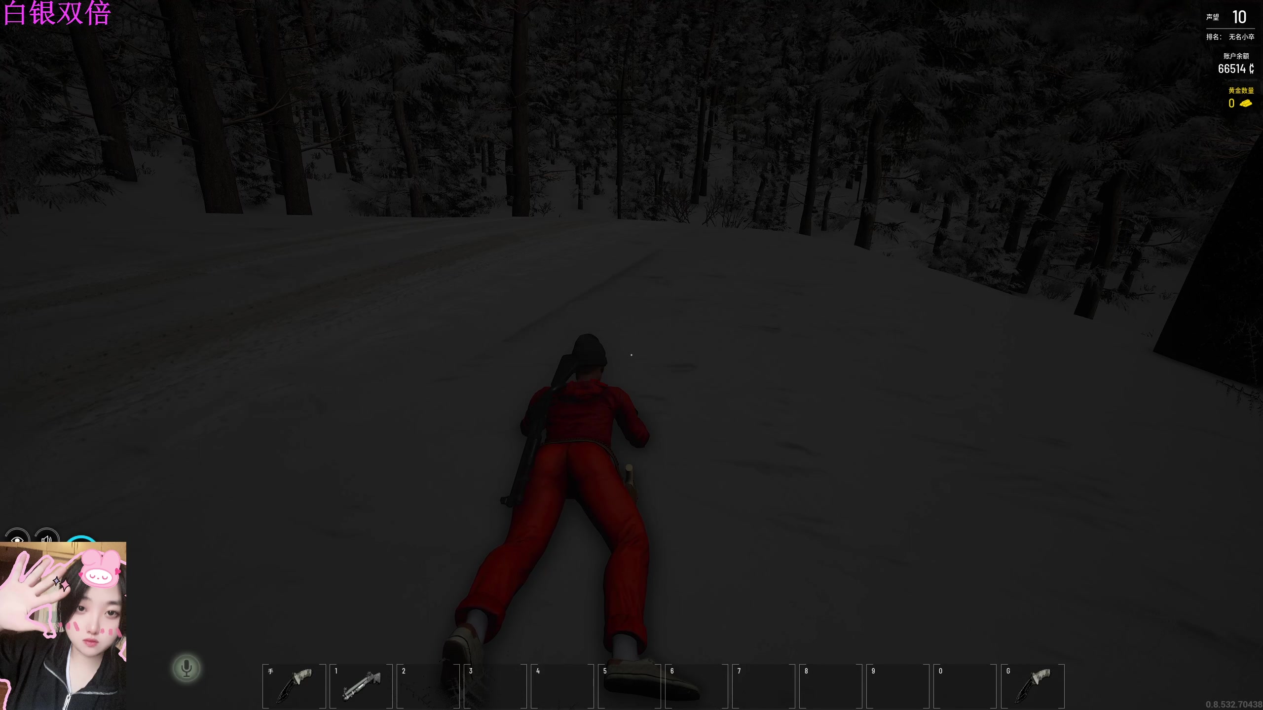 【2023-07-27 21点场】膝盖是个倒霉蛋：白银双倍， 晚上好呀