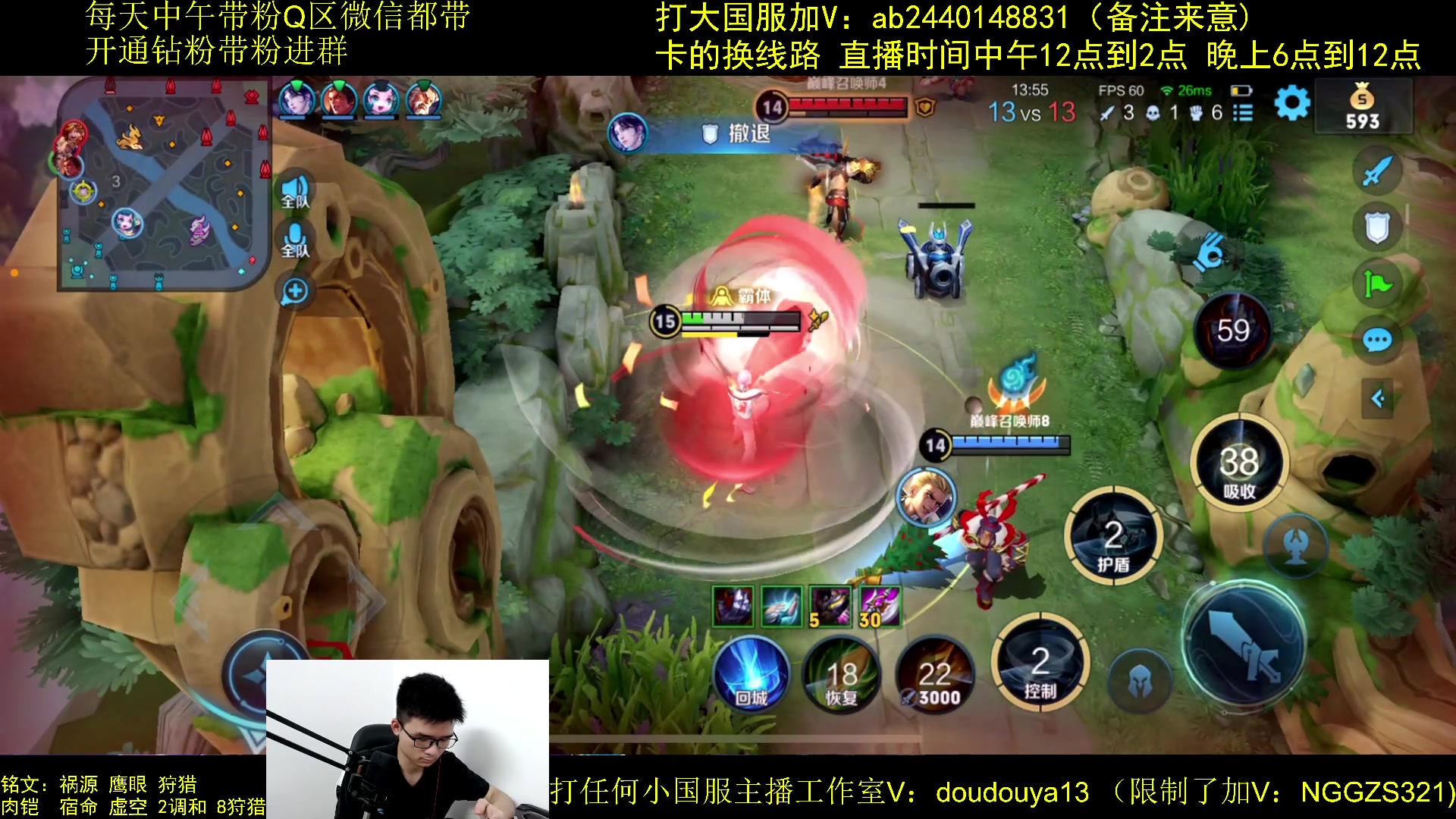 【2023-07-27 21点场】为输出铠证明的南瓜：国1铠  巅峰冲第一