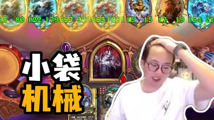 【夜吹的战棋日记937】左脚踩右脚？小袋加b-box会这么爽