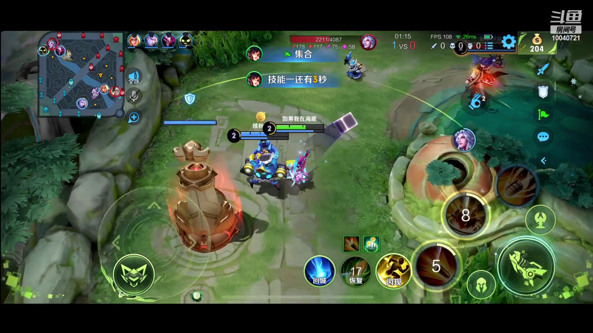 【2023-07-28 15点场】鹿小鸣l：一元粉丝牌 双倍冲第一
