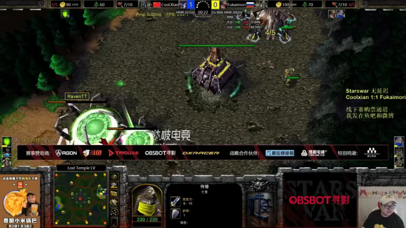 【TED出品】Starswar D组 Coolxian vs Fukai 拖死对方