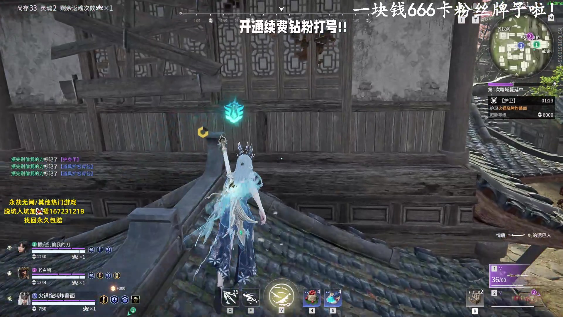 【2023-07-28 13点场】小铭XiaoMing阿：小铭：今日双倍亲密度！！！