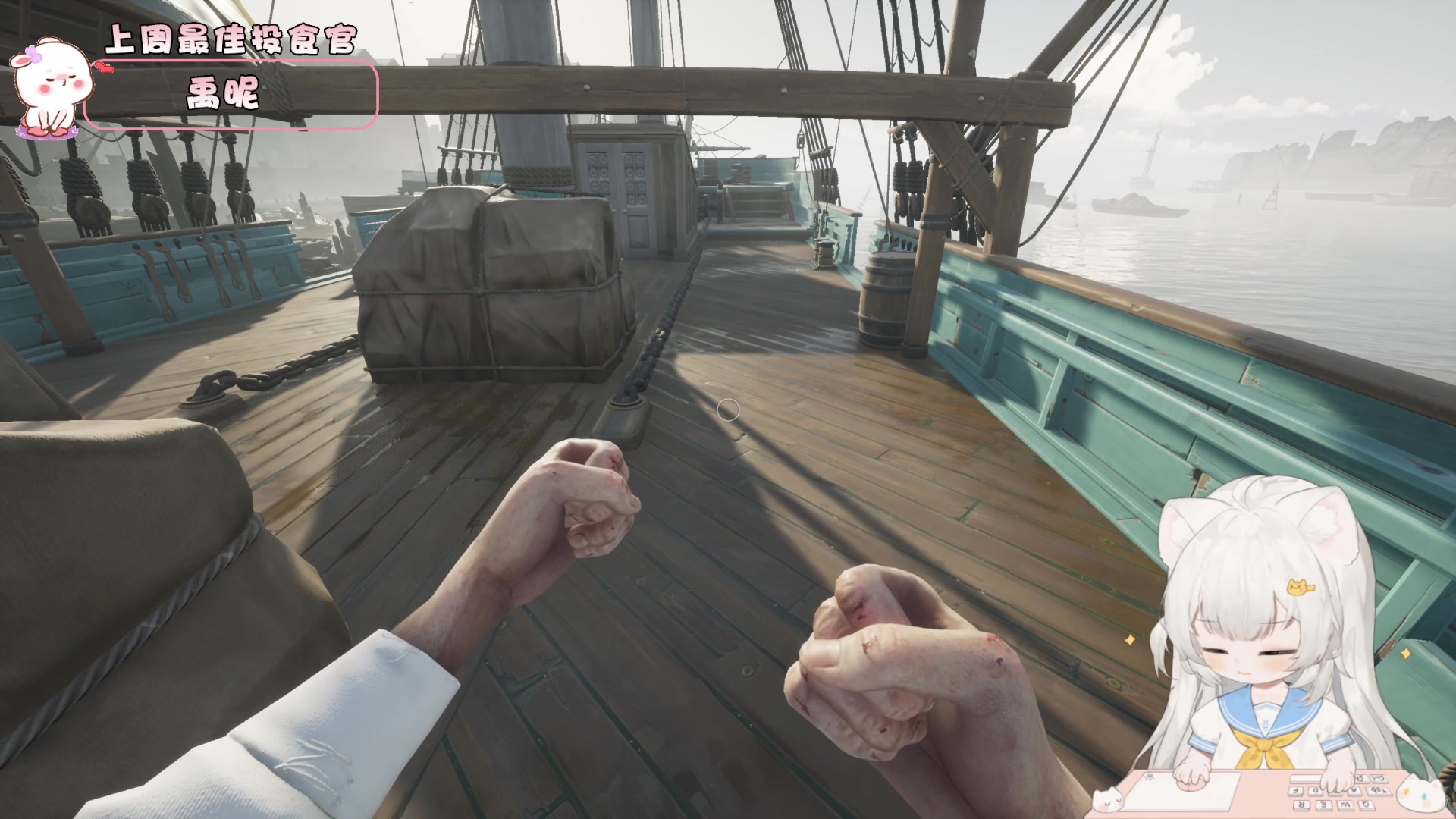 【2023-07-27 15点场】昔恩小姐姐：【小奶团】小胖女人冲冲冲~