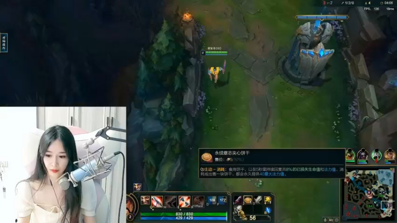 女团被乌鸦拉过去了，美女大意了啊