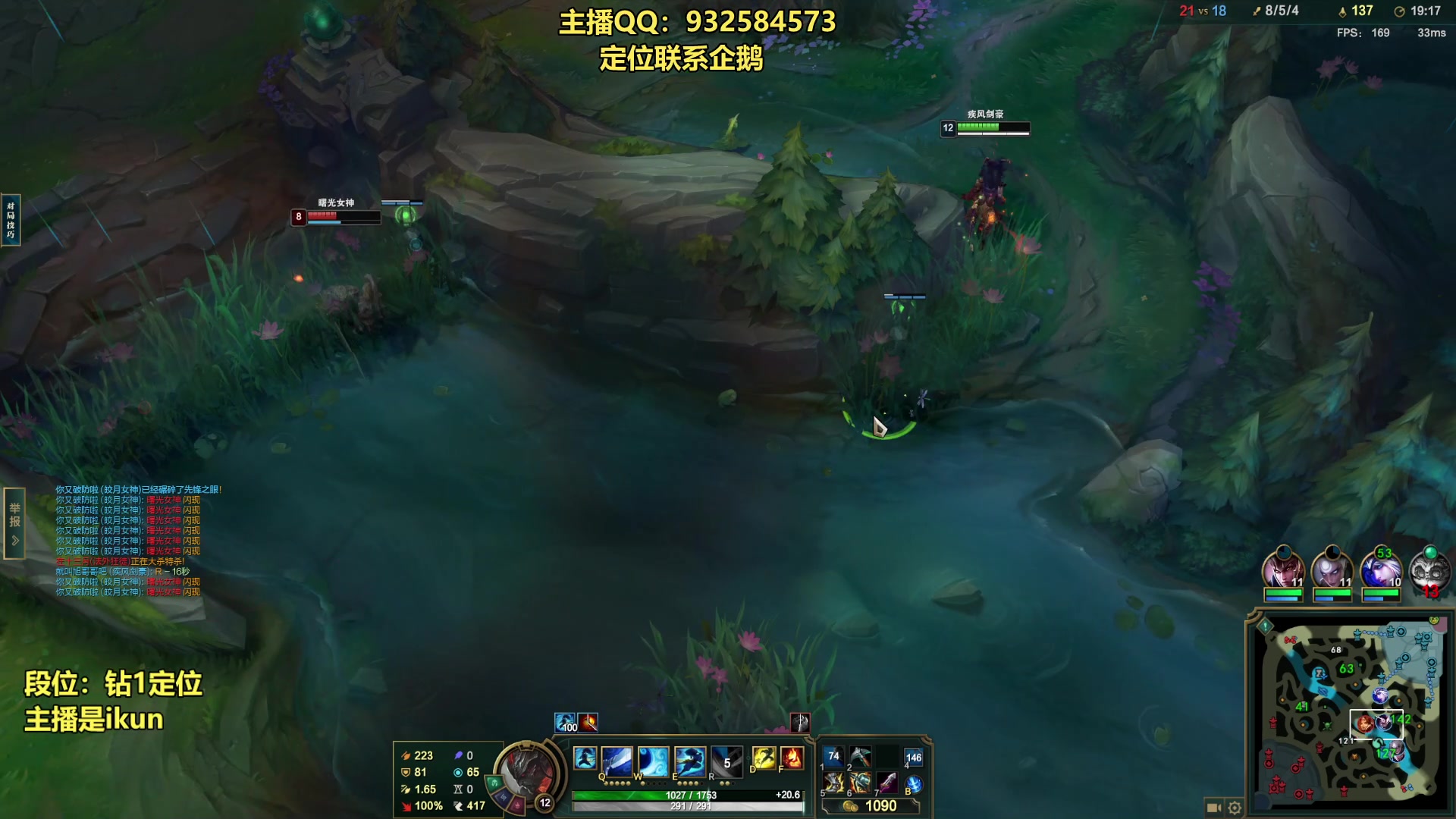 【2023-07-28 15点场】凉风亚索yasuo：亚索永恩天花板~ 68172