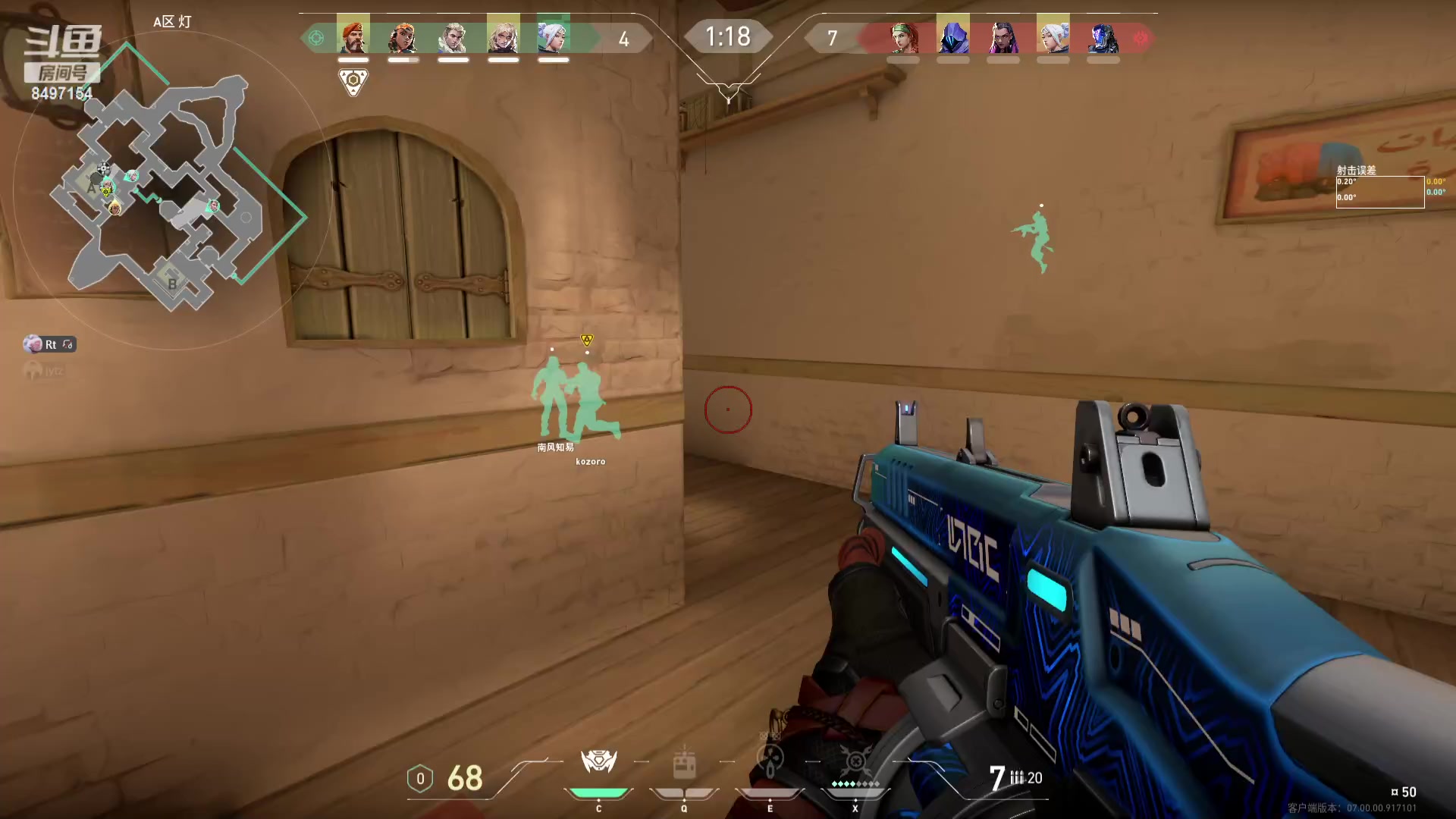 【2023-07-27 20点场】WE丶994：该上个超凡了。。。