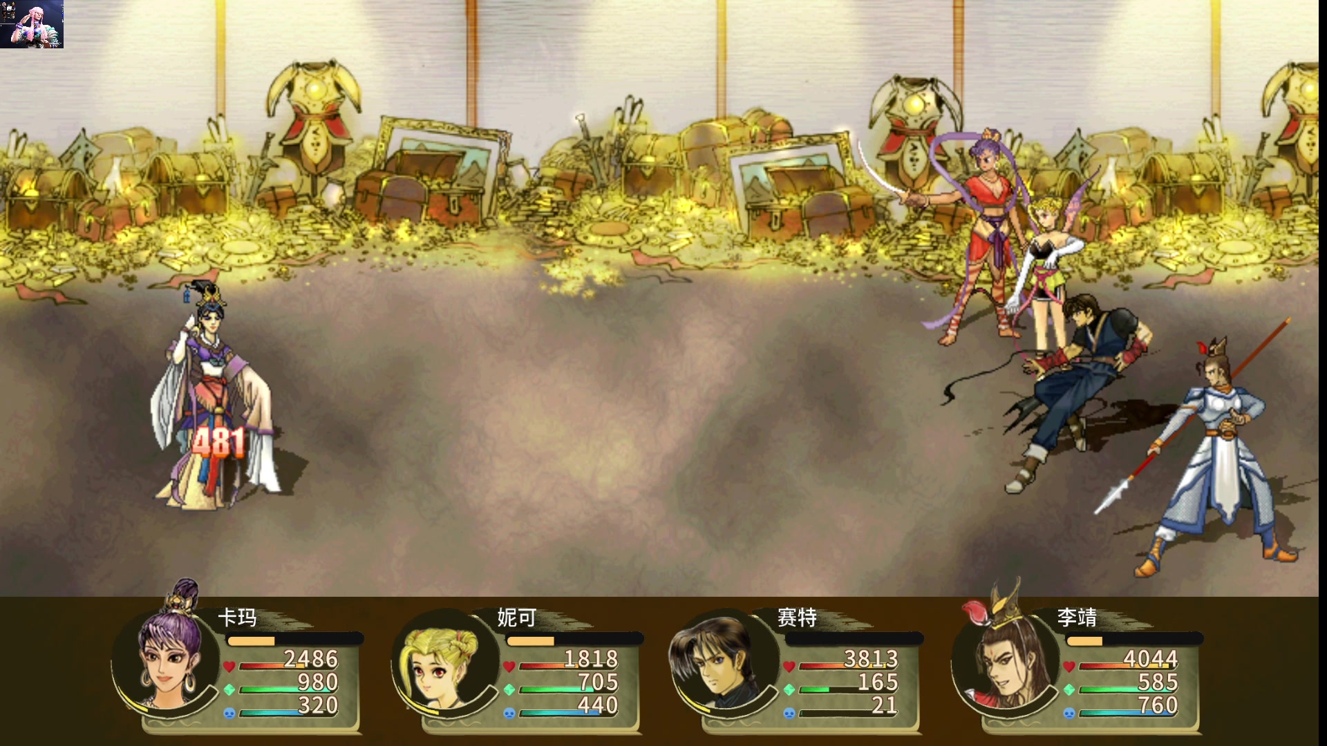 【2023-07-28 17点场】猫叔灬灬：【猫叔】索尼 CJ特别节目~~~