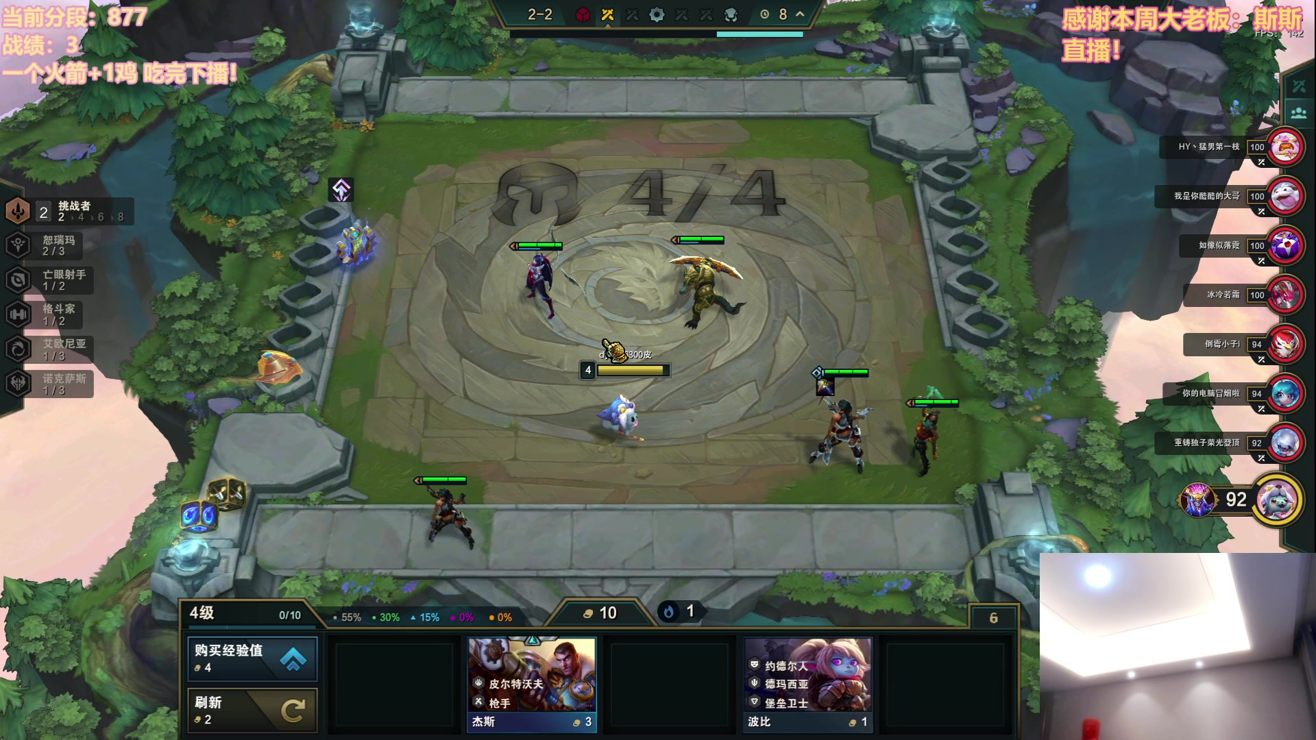 【2023-07-28 10点场】NB丶条皮兄弟：最好玩的加鸡挑战来噜~