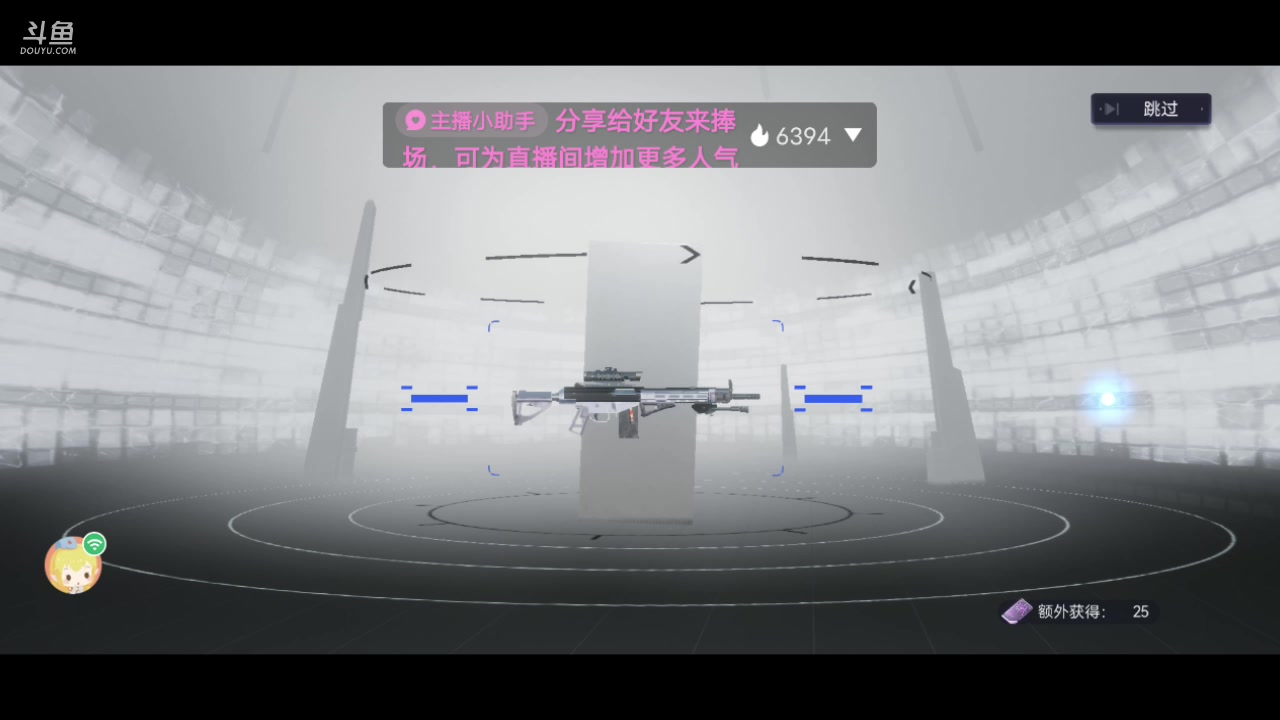 【2023-7-28 15点场】顾清南:欢迎来到我的直播间 10576650