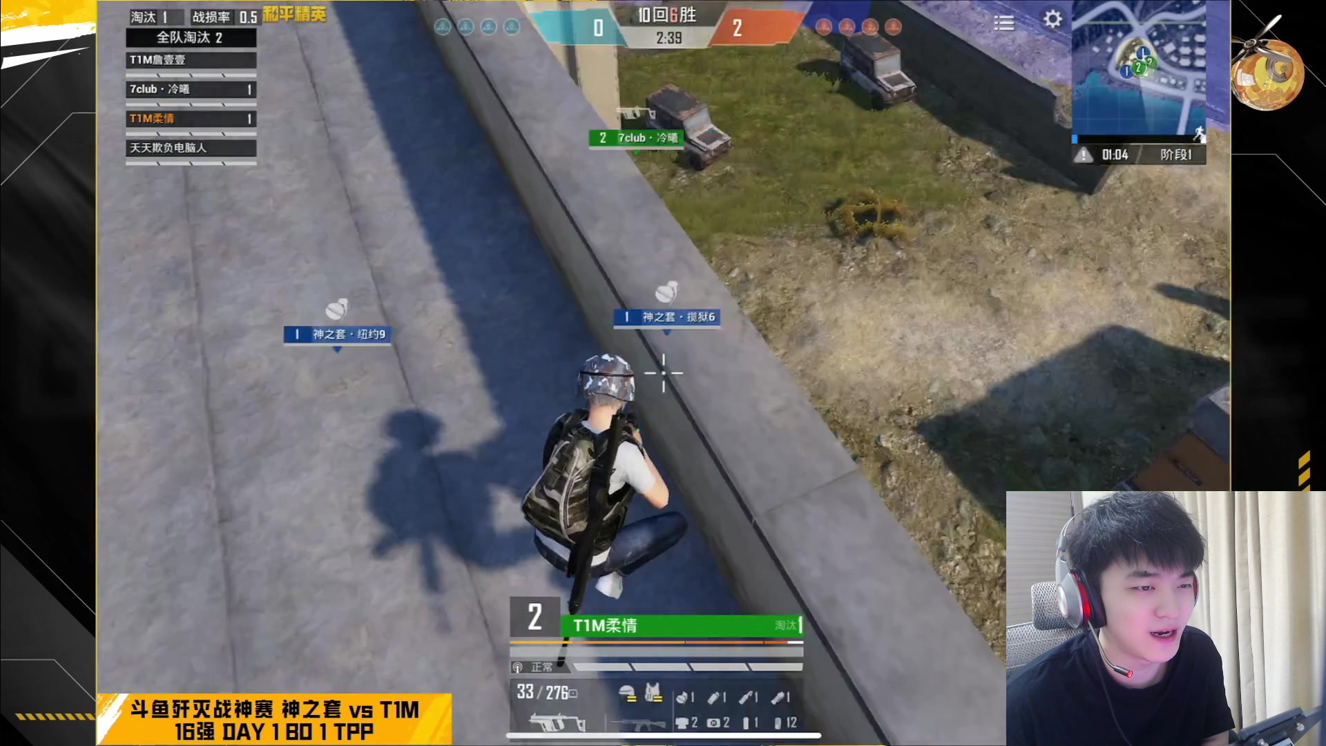 【2023-07-28 16点场】A扬丷：歼灭战神赛开锤！