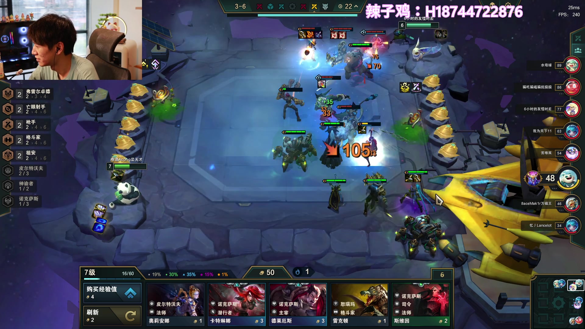 【2023-07-28 16点场】阿聪丷：【阿聪】双倍亲密度+1元粉丝牌