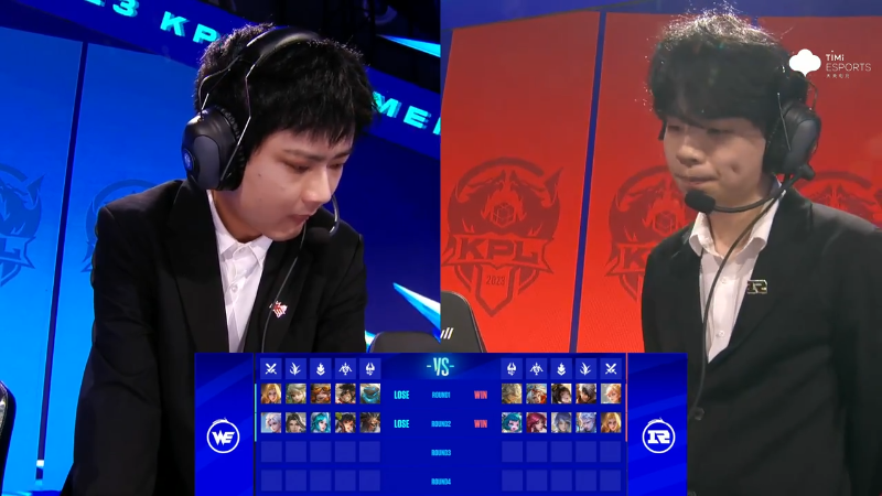 上海RNG.M VS 西安WE第3局-2023KPL夏季赛常规赛