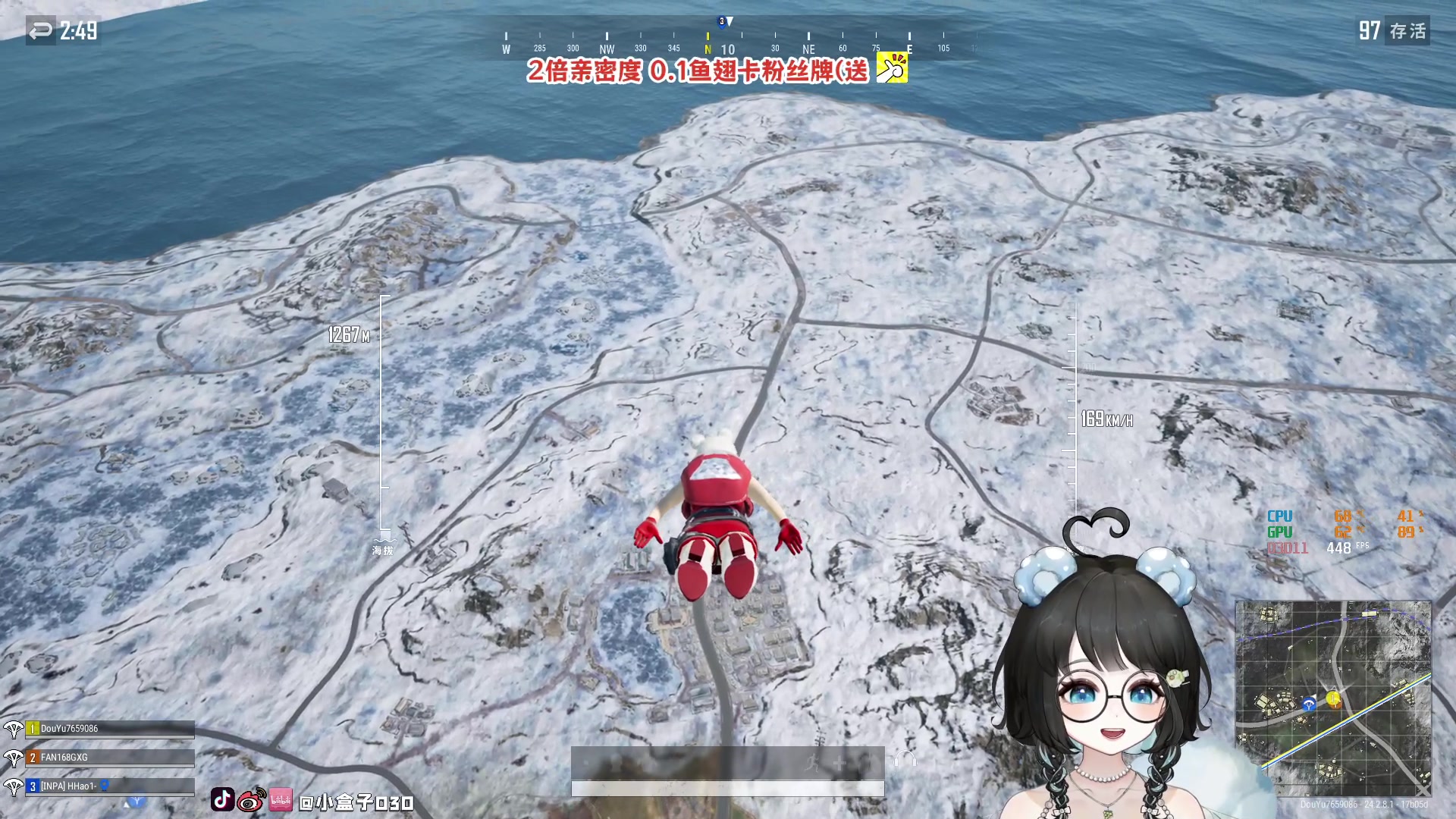 【2023-07-28 02点场】小盒子o3o：睡不饱小美女　☆１毛粉丝牌２倍亲密度