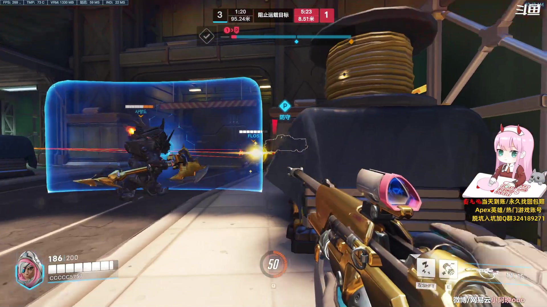 【2023-07-23 10点场】晚晚呦：【晚晚】六边形女猪宝