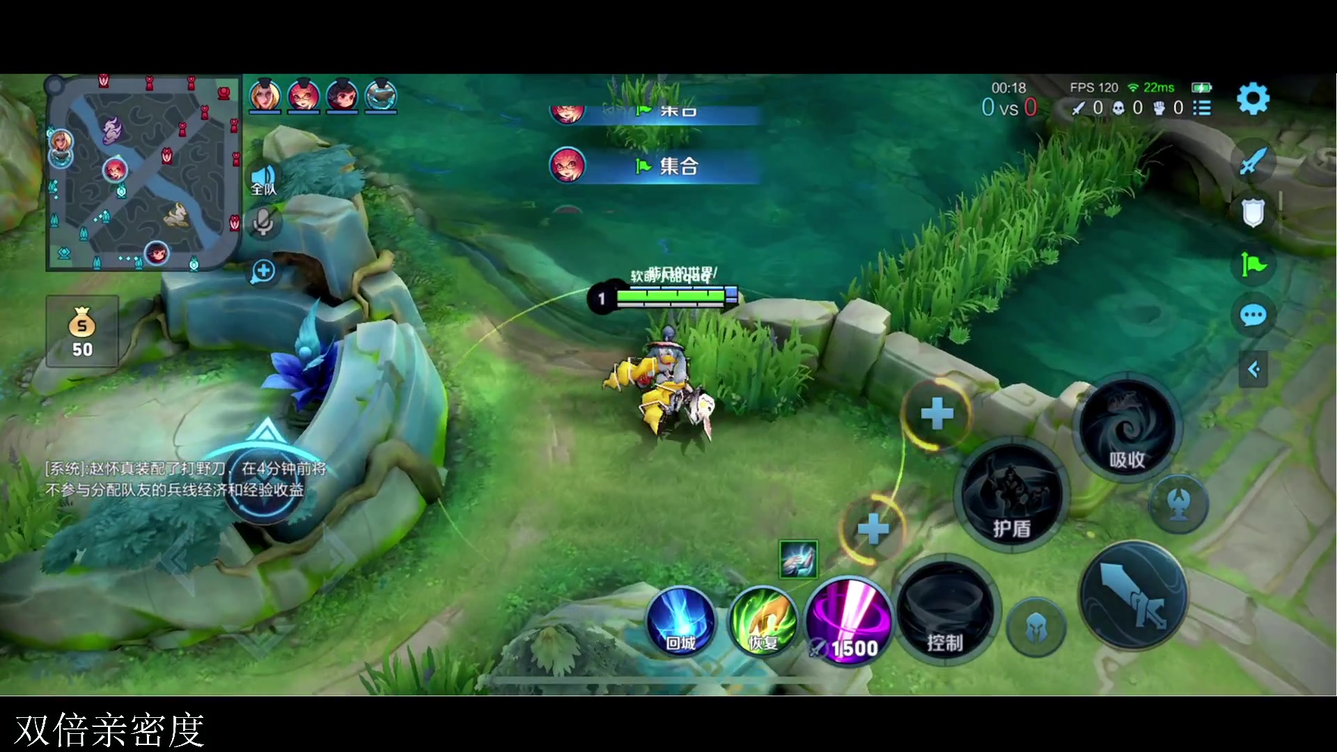 【2023-07-27 22点场】李知恩nn：我来啦，小黑屋训练赛加油