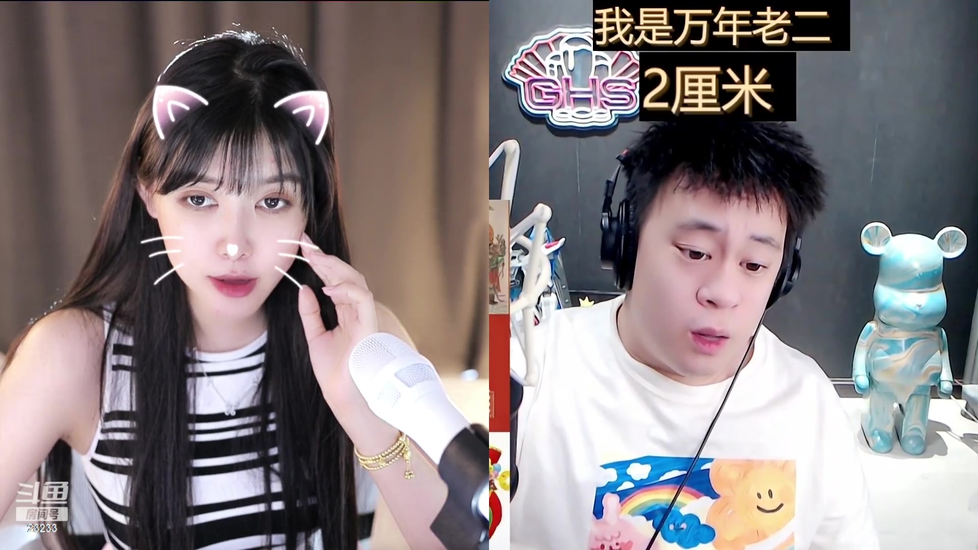 【2023-07-28 15点场】喵小莎：下午三点呀晚上11点哦