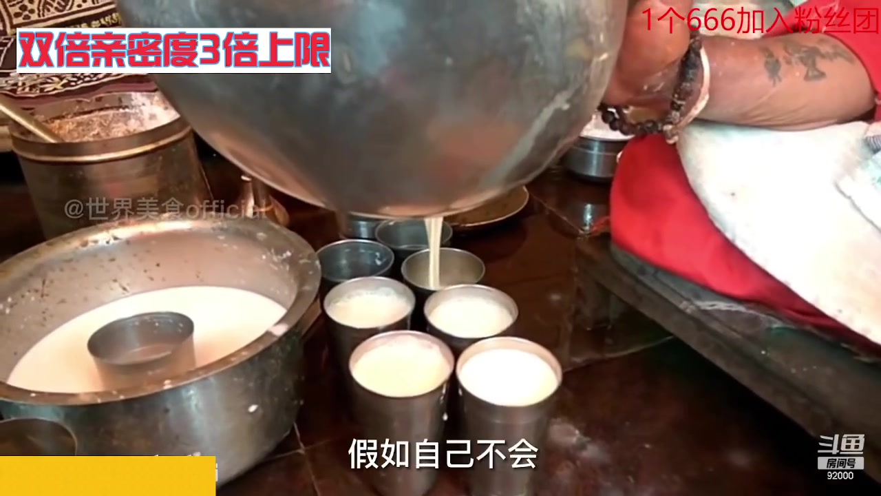 【2023-07-28 09点场】呆妹儿小霸王：【双倍】一起see