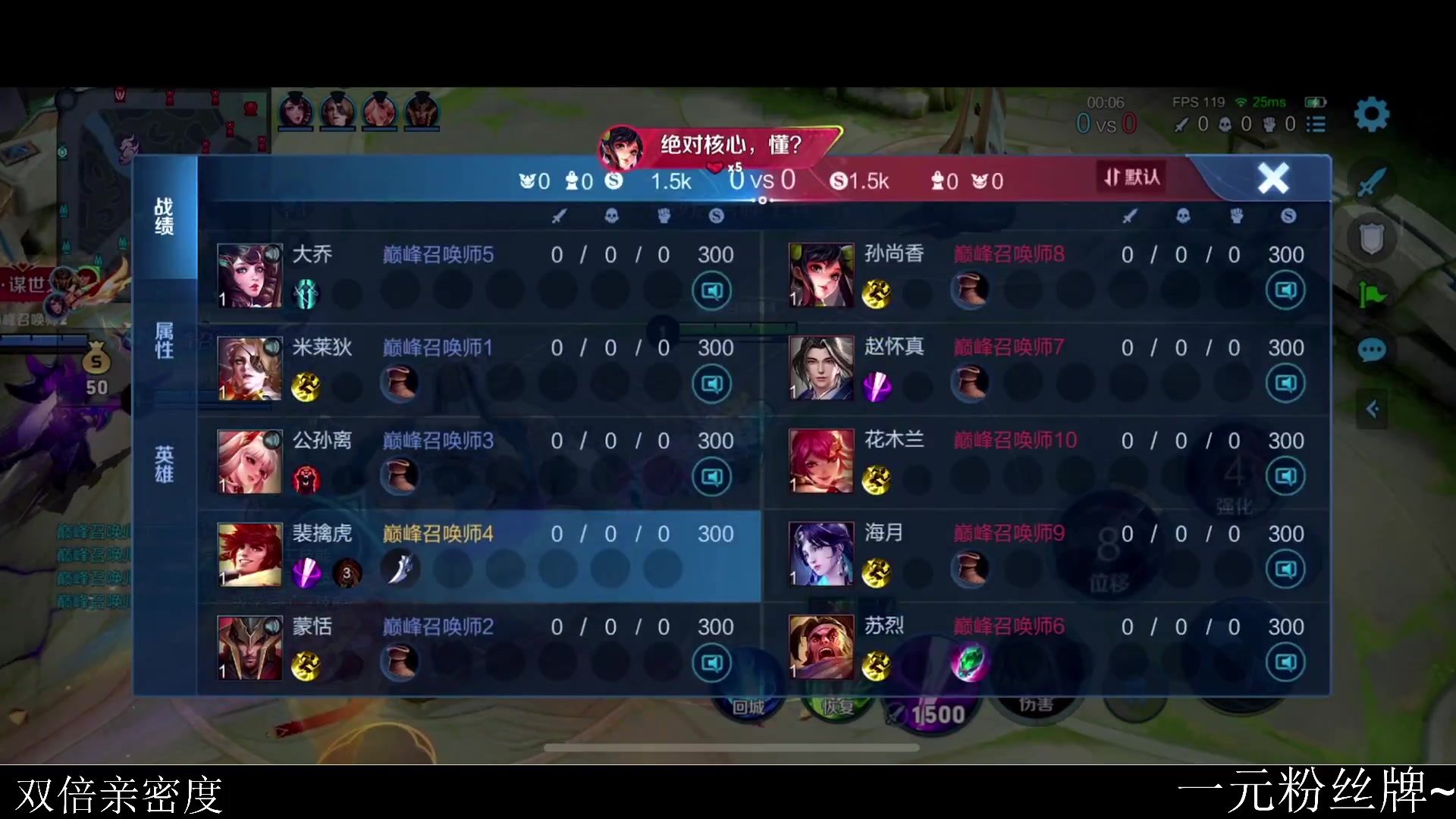 【2023-07-28 18点场】李知恩nn：我来啦，小黑屋训练赛11