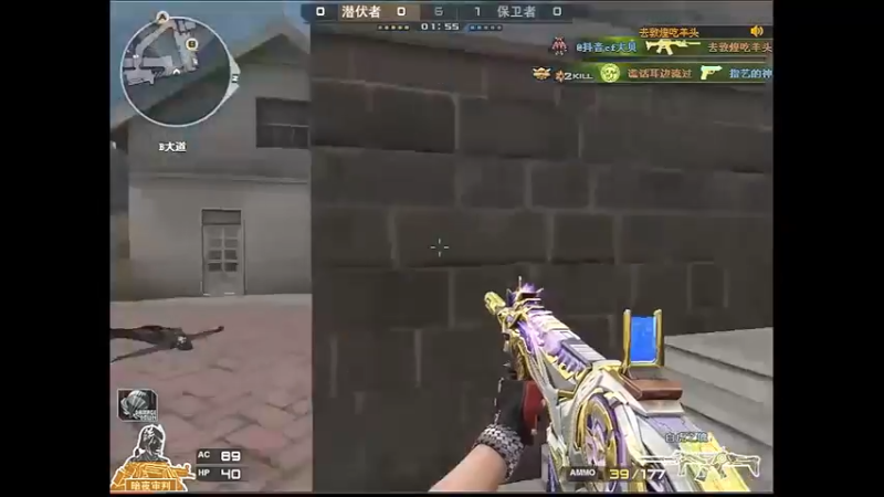 好用好用真好用