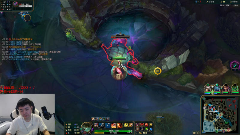 【英雄联盟】网友张顺飞的精彩时刻 20230728 13点场