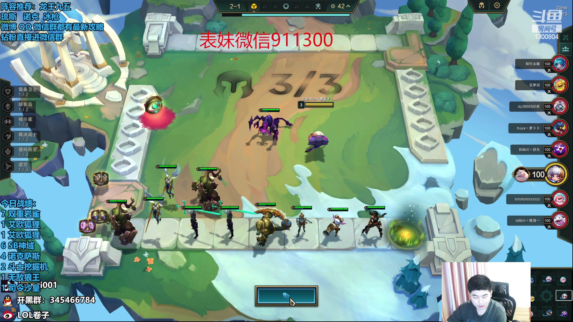 【2023-07-28 13点场】卷子丶：状态神勇，必上大分！！！