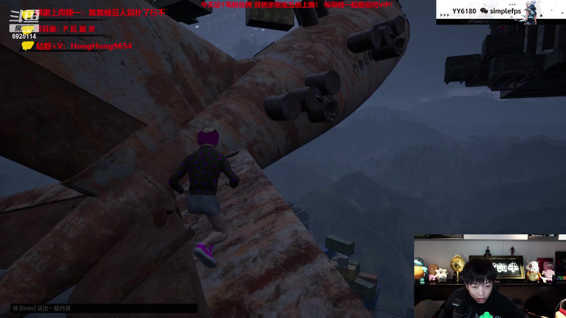 【2023-07-27 22点场】轰轰仔：轰轰：每天下午一点不见不散！1毛粉丝牌