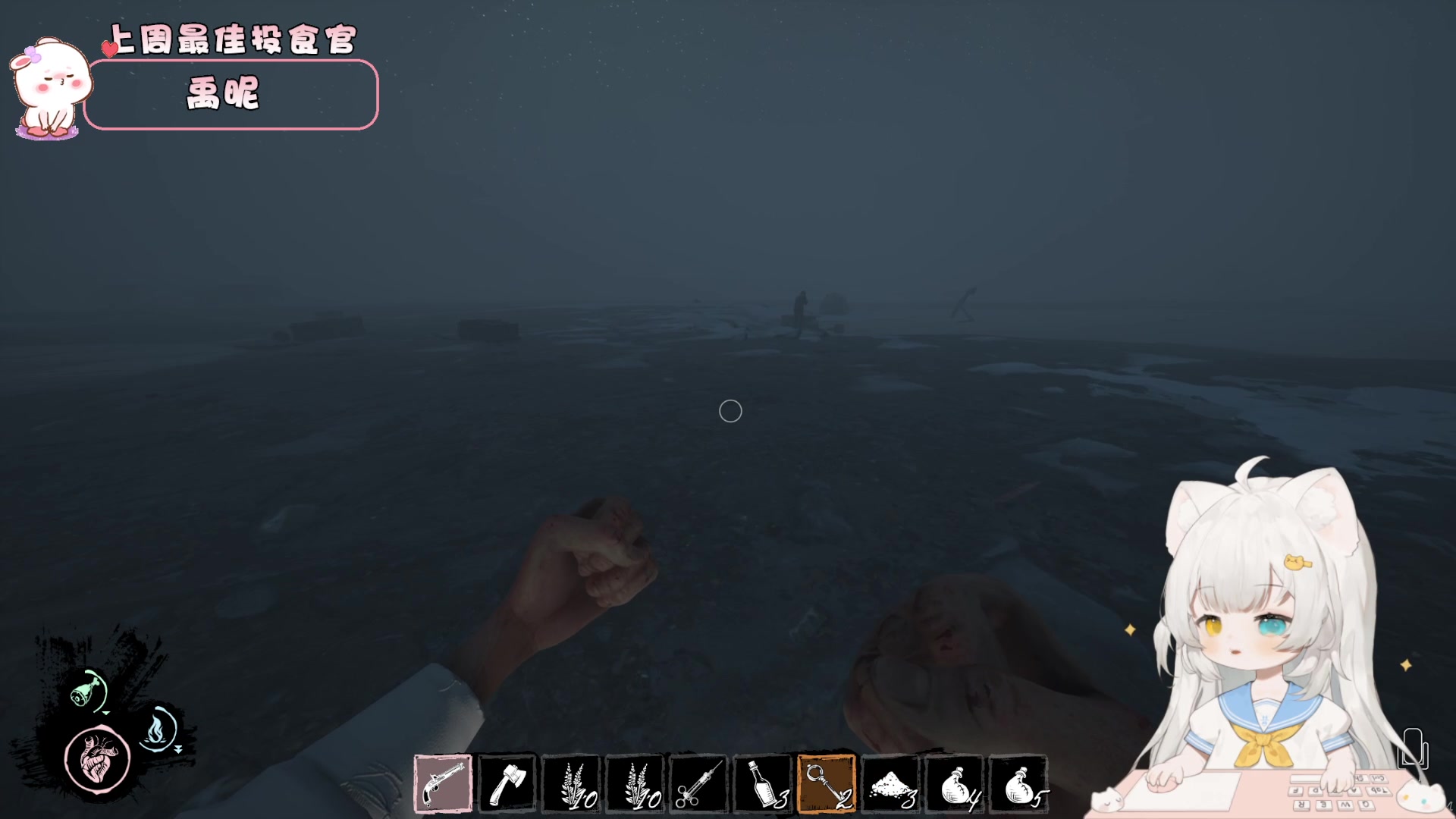 【2023-07-27 21点场】昔恩小姐姐：【小奶团】小胖女人冲冲冲~