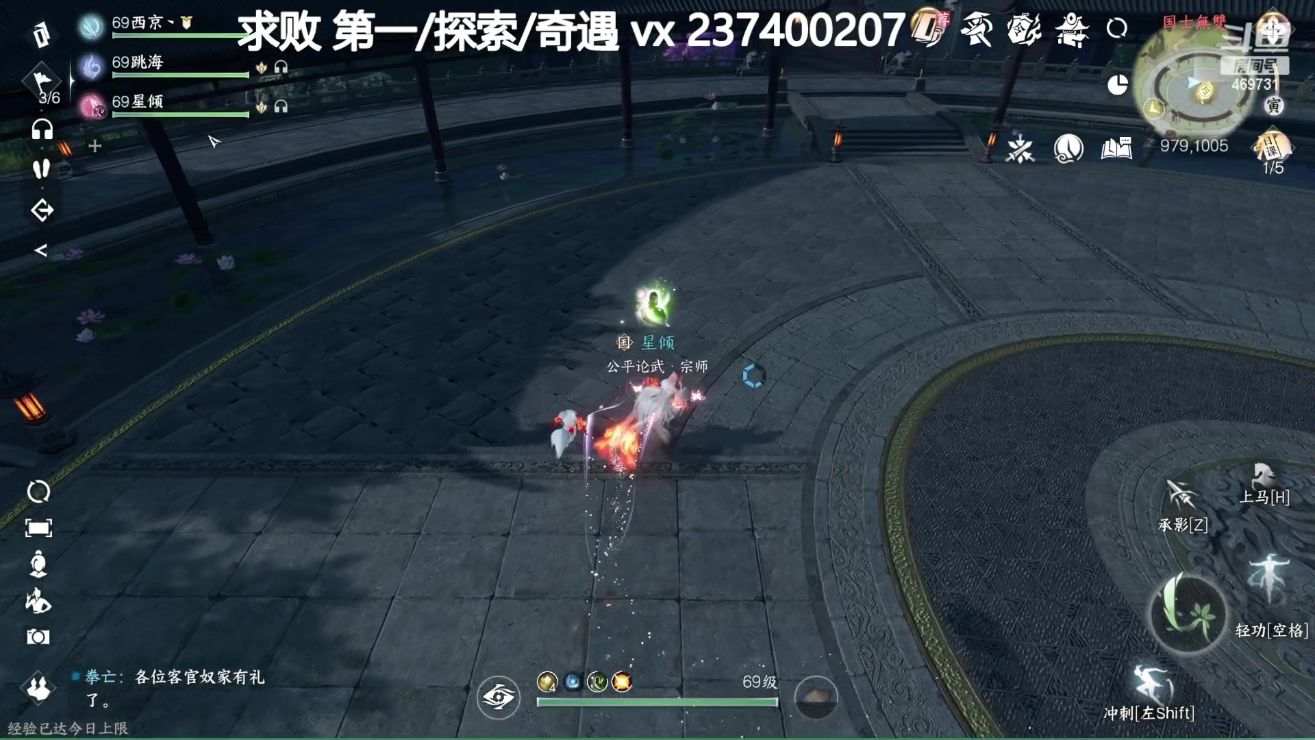 【2023-07-28 10点场】酸酸酸奶君：素问神相血河上求败！